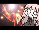 これがワンボタンSA。恨まないでくれよ 2日目【SF6】
