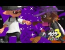 【義務アサリ】スプラ3 11thSで遊ぶどん！#7 _(:3 」∠)_【スプラ3女性実況】