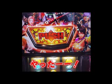 【気持ち良すぎ】モンハン上位CZ「百竜ノ淵源チャレンジ」 #ぱちスロ部  #スマスロ #パチスロ #スロット #777 #モンスターハンター #love #神引き #monster #フリーズ