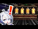 パワー系工場長とLobotomy Corporation#18
