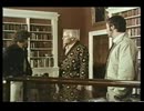 特捜班CI5 2-06 (6/6)