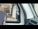 【歌ってみた】もう二度と会えないといいね！ - kaza / covered by 天使突抜