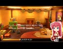 ペーパーマリオRPG(PAPER MARIO RPG) Nintendo Switch版・Part.29