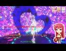 ひみつのアイプリ 定期録画 #035(5弾(STORY 5)・Part.2後編)