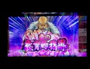 目指せ超番長ボーナス＆エンブレムモード！ #ぱちスロ部 #パチスロ#スロット #スマスロ #番長 #school