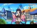 【コラボ】ミストレ × モン娘TD　クロミ
