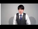 勉強したくない大二［ネタ動画］
