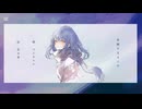 〖Lys/リス〗夜撫でるメノウ（ケロケロver.）ft.Lys/リス