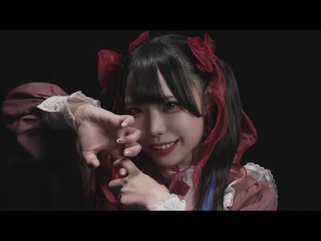 【わに】Casino/Azari オリジナル振付【踊ってみた】