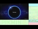 【RTA/ゆっくり解説】ピクミン4　オッチンチリョウRTA　1:57:16　Part5/5（最終回）