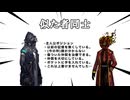 一般ドクターがLimbus companyを布教するだけの動画