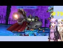【デジモンストーリー】サイバースルゥース ハッカーズメモリー #79【VOICEROID実況】