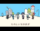 【遊戯王MD】氷水ロックver2