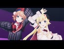 【MMDホロライブ】キスキツネ【角巻わため・しぐれうい】
