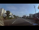 平塚のMaxValu・後
