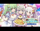 【アサルトリリィ Last Bullet】シルトの100億倍返し 1話