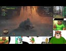 第９回　【撃て！！零距離属性開放突き！！】モンスターハンターワイルズをプレイ【素材狩りはマルチでもやりたいねぇ(*´ω｀*)】