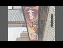 耳を壊したいときに聞く　EDM！