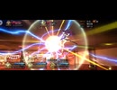 【FGO】戦闘動画。