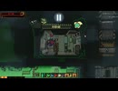 副背後の「Lobotomy Corporation　ロボトミーコーポレーション　R」　day11