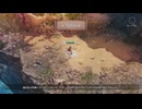 【ゆっくり実況】Nine Parchments Part.4