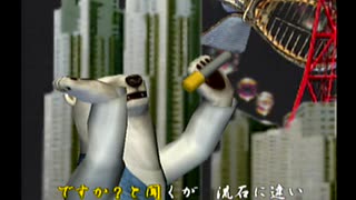 くまうた（7325）「さあ帰ろうか」　唄：嵐山クマ男（夫）