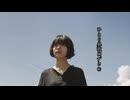 Phantom Chain/かぬかぬP
