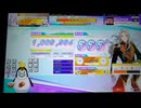 【CHUNITHM】セカイはまだ始まってすらいない (MASTER) ALL JUSTICE【手元動画】