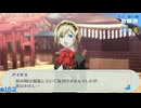 【ペルソナ3ポータブル】あの頃の記憶と共に【実況】part162 ※ネタバレあり