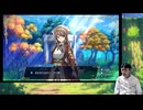 【Farmagia】農家軍団世界を救う#43
