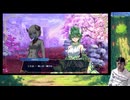【Farmagia】農家軍団世界を救う#44