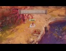 【ゆっくり実況】Nine Parchments Part.5