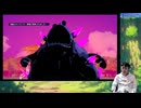 【Farmagia】農家軍団世界を救う#46