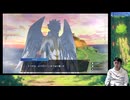 【Farmagia】農家軍団世界を救う#47