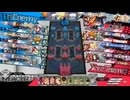 先行き不安なワンダーランドウォーズ930@エルル EX10