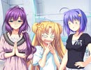 やや置き場がない！　プレイ動画　パート7