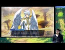 【Farmagia】農家軍団世界を救う#48