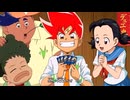 男が産めるのうんこだけだぜ(←OK)