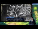 【Farmagia】農家軍団世界を救う#49