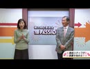棋力向上委員会 The PASSION！！ #1024