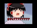 豆腐に生きる!!マインクラフト part17 【ゆっくり実況】
