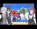 【ワリオランドアドバンス】小樽潮風高校盗掘部.mp2