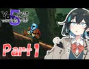 宮舞モカの3分jump king！【ソフトウェアトーク実況】