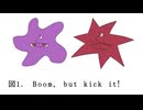【歌ってみた】文学的なブーバキキ [ Boom, but kick it! ] 【ルチード・ドルソニャ】
