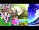 【ウマ娘 プリティーダービー】育成イベント 衣装[Butterfly Sting] ワンダーアキュート