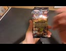 パック開封動画　遊戯王 QUARTER CENTURY ART COLLECTION　Part２