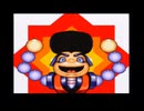 【SFC】ゴエモン3 獅子重禄兵衛からくり卍固め【獅子砦】