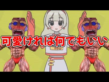 エロ・イー・ティー・ゴー（69マンＳＥエックス　ゼＥＲＯ）