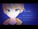 【高音厨に憧れた男が原キーで】Redo／鈴木このみ 歌ってみた【さたね】