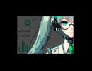 【unikktle.com】耕作地面積見通し！　20250314